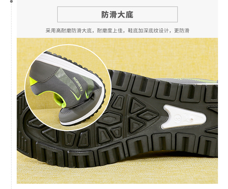 详情 (4)