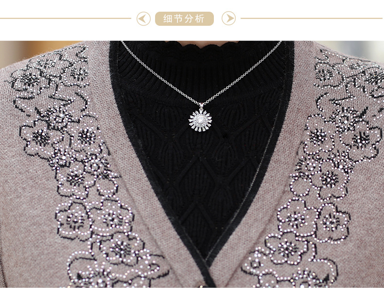 Gilet femme en Mélange de cachemire - Ref 3317963 Image 21