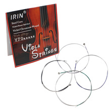 IRIN中提琴琴弦钢芯德银缠弦镀镍珠头PVC袋四根琴弦单根独立包装