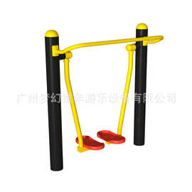 单位漫步机器 户外漫步器 公园健身路径 小区健身乐园
