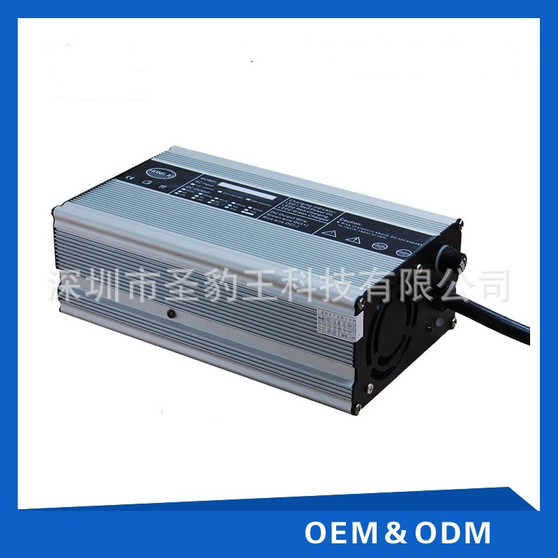 12V 40A蓄电池充电器