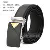 Three dimensional polyurethane belt for leisure, Birthday gift