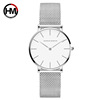 Japanese waterproof watch suitable for men and women for beloved stainless steel for St. Valentine's Day, simple and elegant design