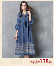 Robe femme LIAOSHI KEER QIAOWA       en Cow-boy - Ref 3326840 Image 20