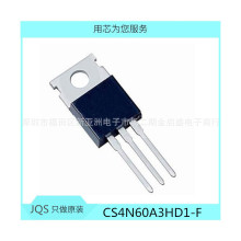 CS4N60A3HD1-F �A��MOS�� ��Ч���� ������MOS�� ȫ��ԭ�b �|��