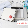 Scarf, high-end fresh gift box, Korean style, creative gift