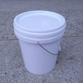 厂家专业生产23L涂料桶 化学包装桶 机油桶 润滑油桶 23L铁提手