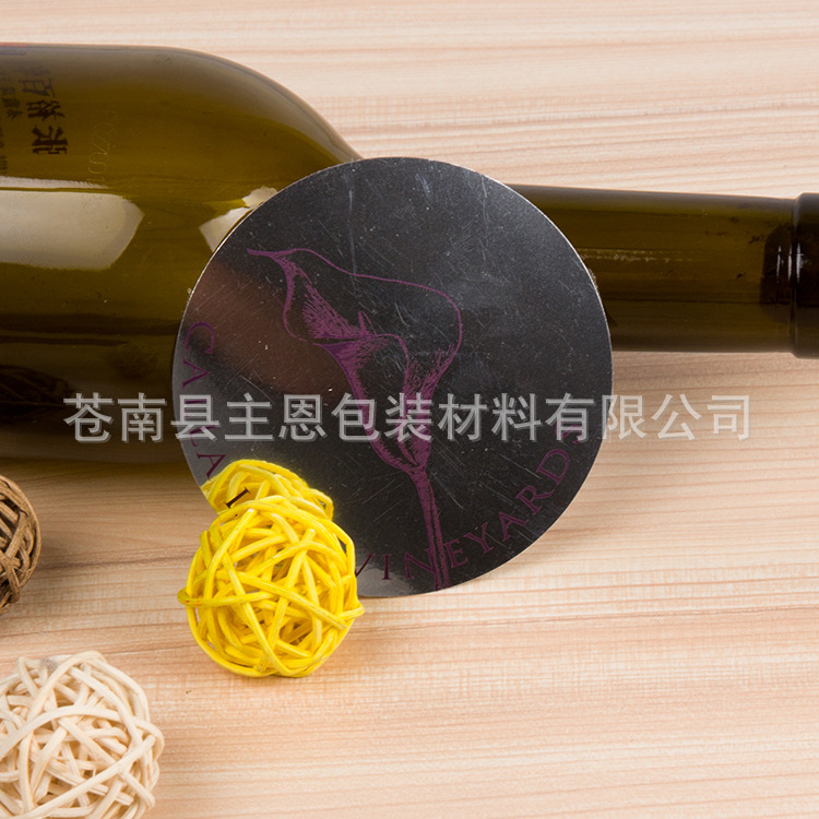 倒酒片价格_今日倒酒片价格行情走势 倒红酒