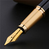 Pen, calligraphy for elementary school students, gift box suitable for men and women engraved