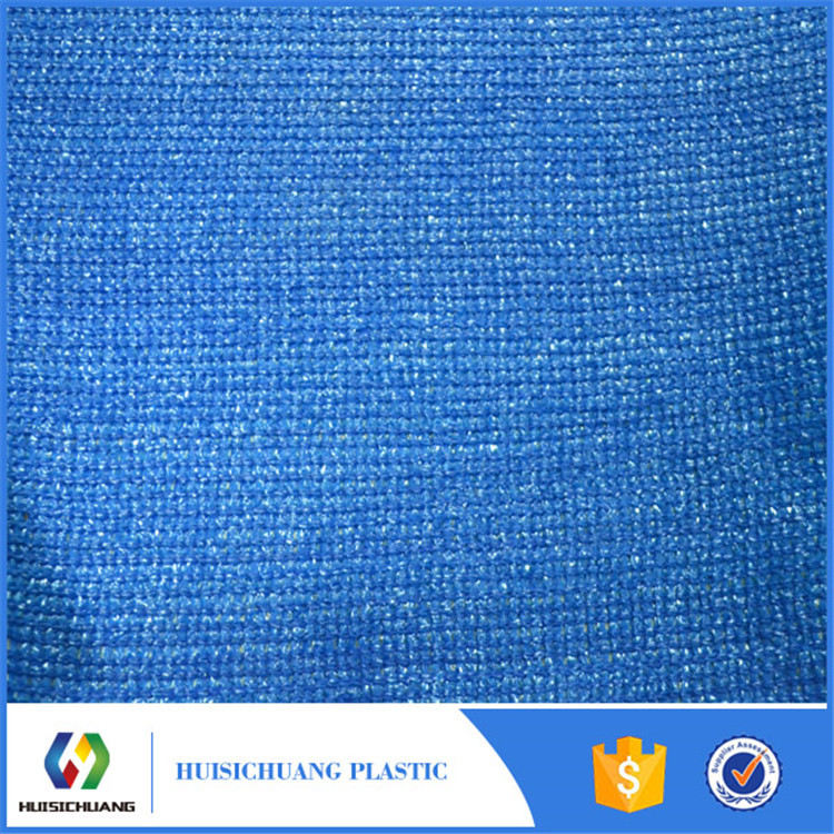 6针加密遮阳率95%聚乙烯耐用园林绿化遮阳网锁边遮阴网抗风耐用