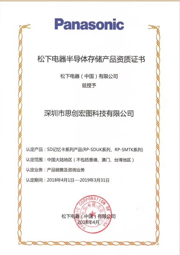 cc5680175d34a41bbd1e6f05be1652