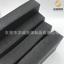 8MMƬ�ľ��İ��b�ݾd΢���Ԫ�������o�XPE�o�����b���d���|Ƭ