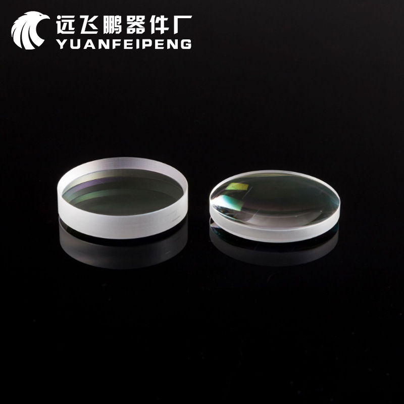 激光聚焦镜 双凸 月牙 直径30F100 30F125 激光切割机镜片|ru
