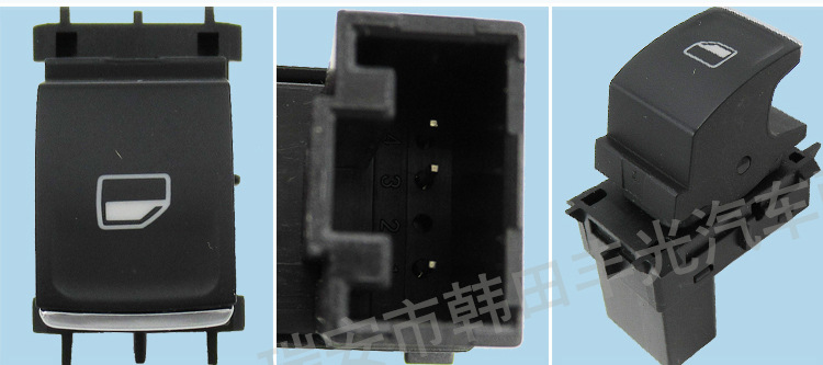 大众高尔夫5GG959857-5GG959855_07