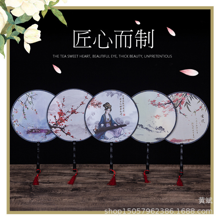 4、详情4-黑柄单面21厘米烫金扇面18_01