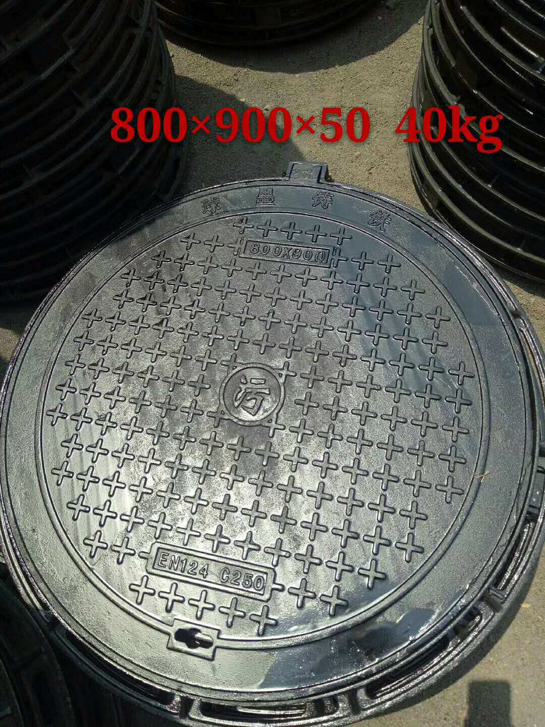 微信图片_20180922110323