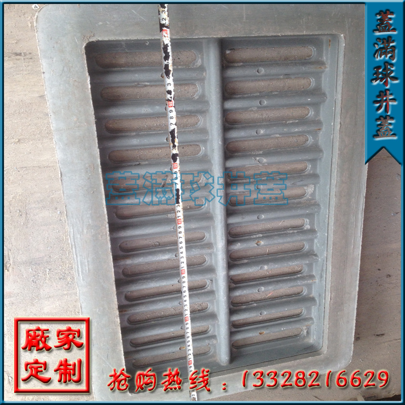 �������Ϲ��Ƕ���|�����������Ӽӹ�|�������ϻ�����|�������ظ�