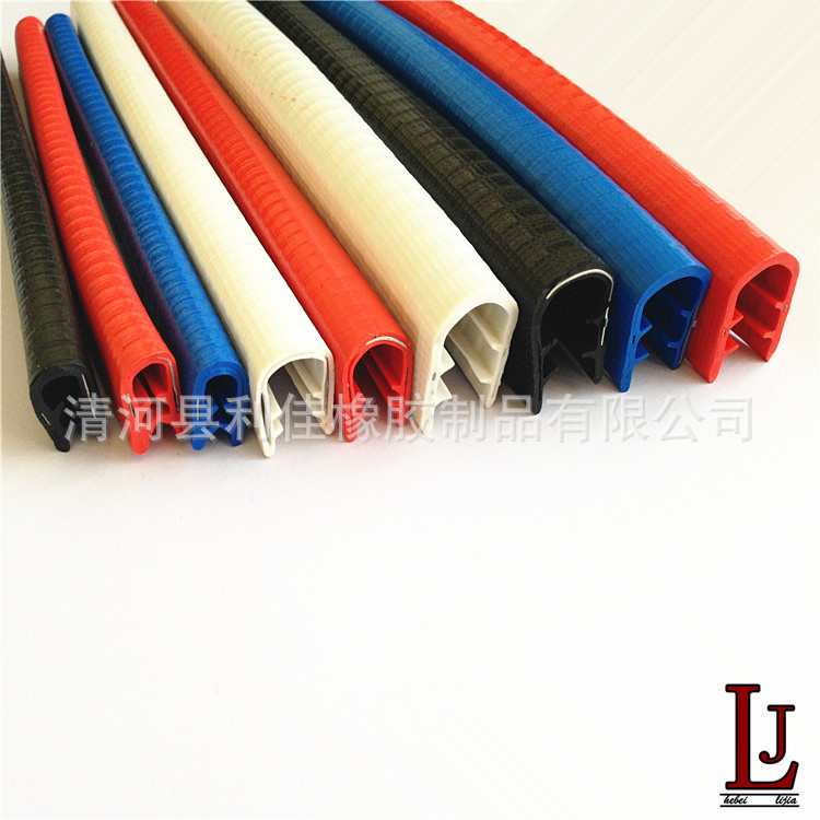 供应 U型装饰条 车窗装饰条 密封条 来图来样订做加工