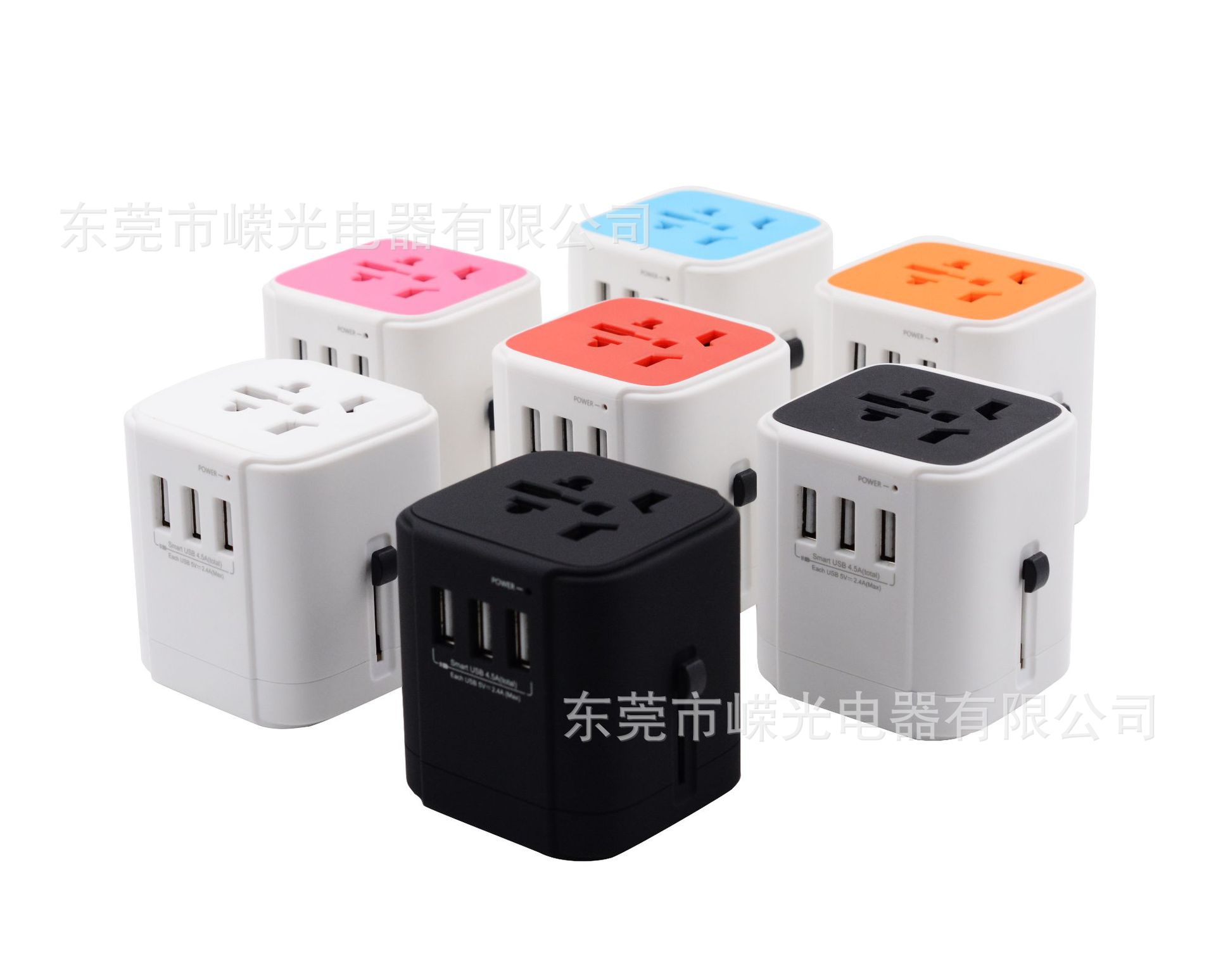 多功能印制logo 4.双USB充电礼品多功能3USB多国通用旅游充厂家