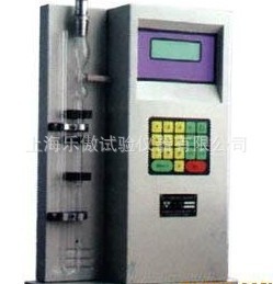  水泥全自动勃氏比表面积测定仪  全自动比表面积测试仪