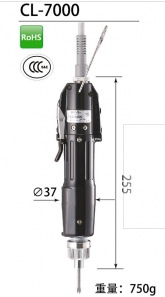 日本好握速HiosHIOS 带碳刷电动螺丝刀 CL-7000/CL-7000PS