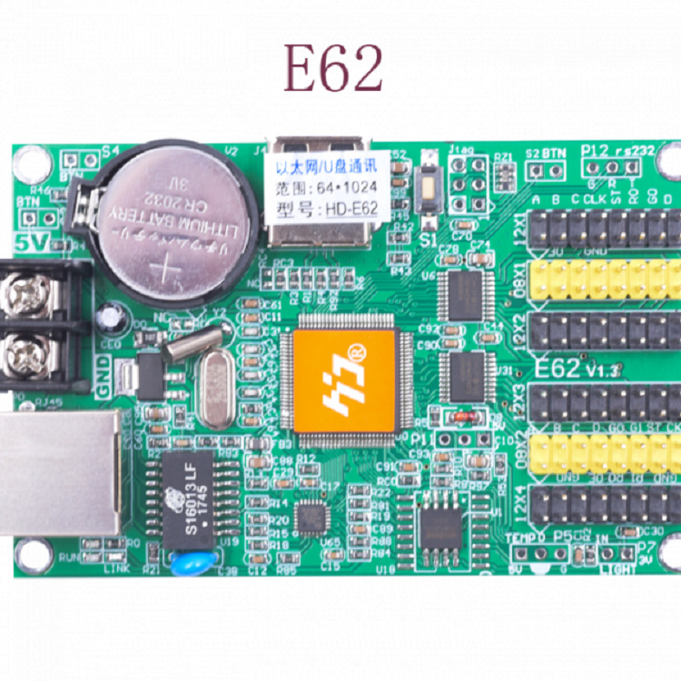Tarjeta de control de pantalla LED de alta estabilidad U disco Tarjeta de puerto de red simple y fácil de usar HD-E62 potente