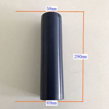 江苏省吴江区塑料290纺织加弹管平行直管倍捻管加捻管宝塔绕线管