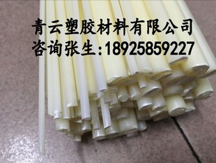 �SɫABS�����ϰ�ģ�͸�������z�A����С��2 3 4 5 6 8 10 12mm