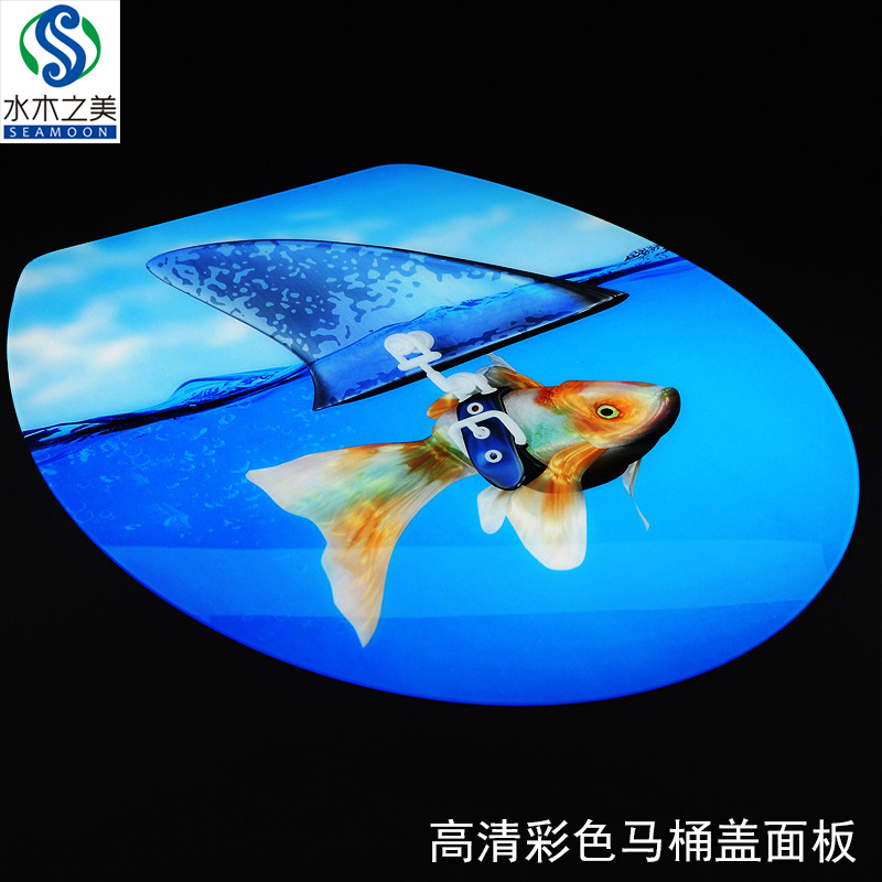 亚克力马桶盖面板有机玻璃马桶盖面板可来图来样直供厂家