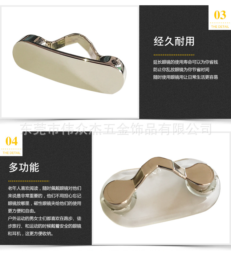 微信图片_20181115093740