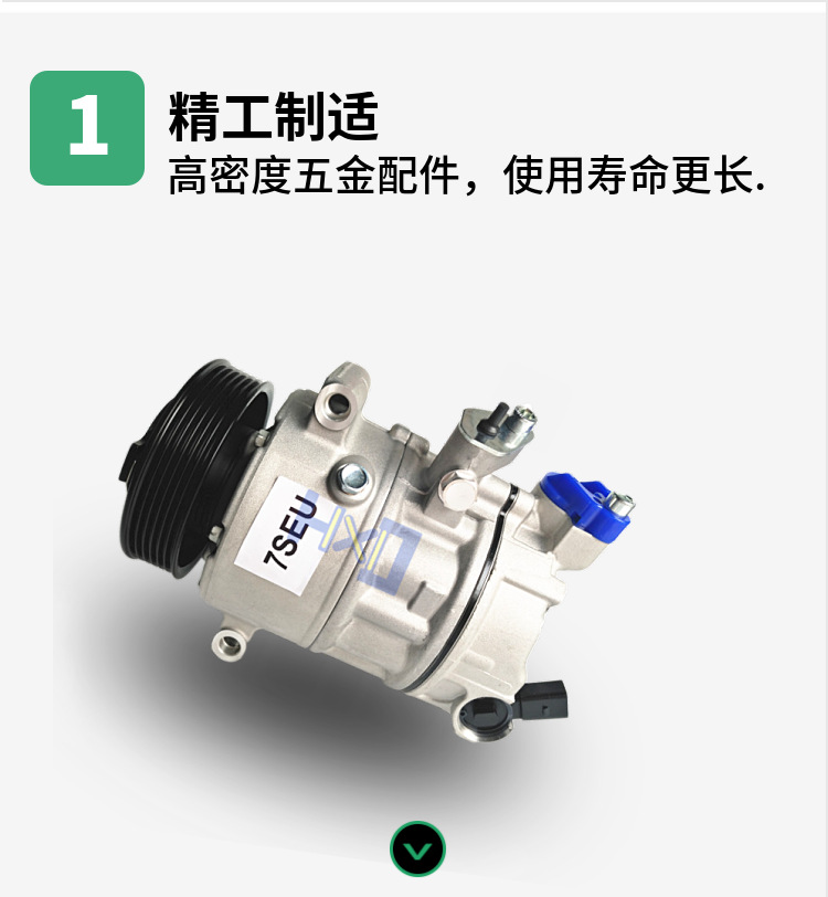 1K0820803E Pxe14 Pxe16 Ac Compressor Control Solenoid Valve