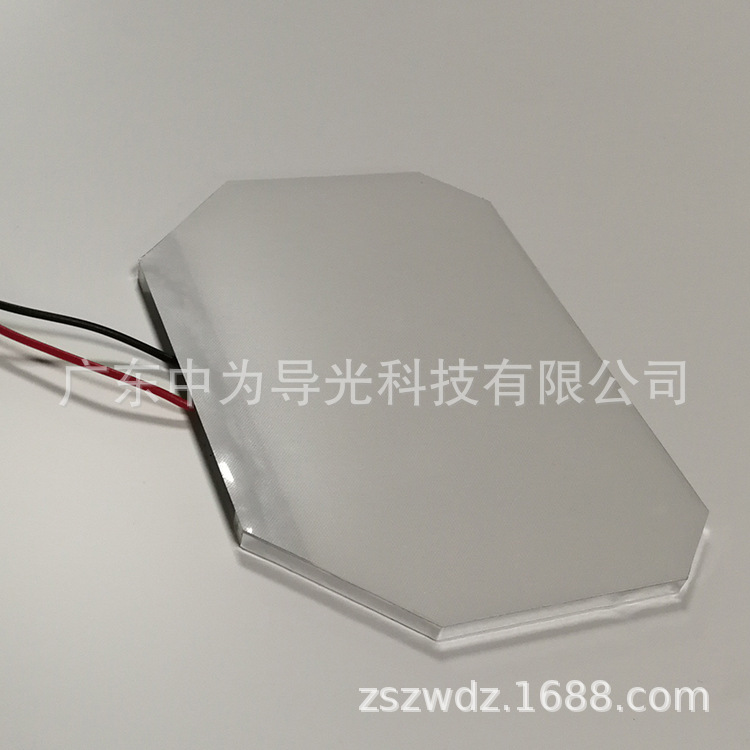 显示器件 LED背光源定制 脂肪秤液晶模组  人体秤LED背光源|ms