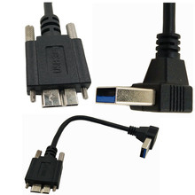 USB 3.0ֱͷתMicro B 3.0 9оٶͭ ˿ɹ̶