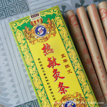 ��ꖾG�������ėl�����l���q�l���˰������~���q������ꐰ��尬�l