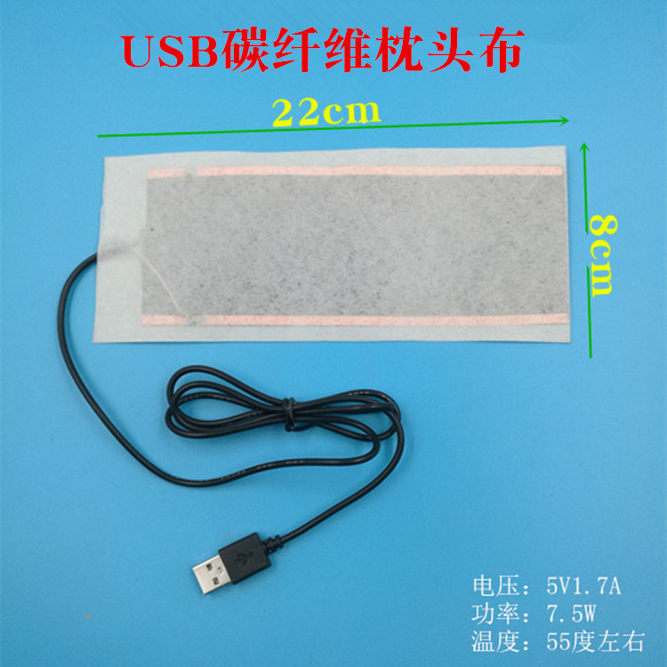 3932116298_1531681262