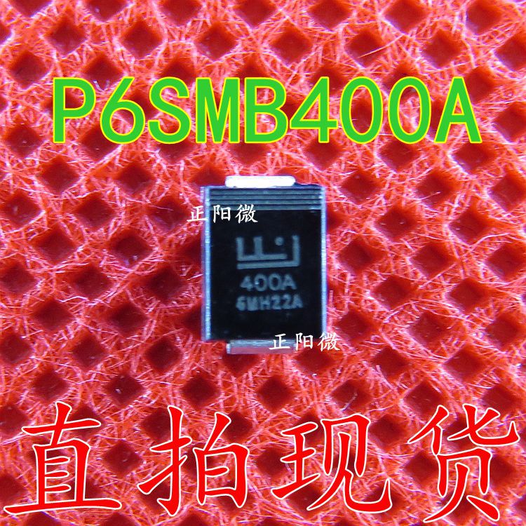 原装 贴片瞬变抑制二极管 P6SMB400A P6KE400A 单向 SMB DO-214AA