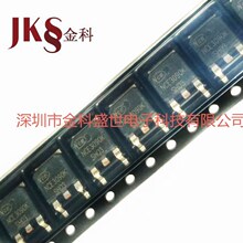 NCE���ܴ��� NCEP60T20D TO-263 60V 200A MOS�܈�Ч�� ԭ�b