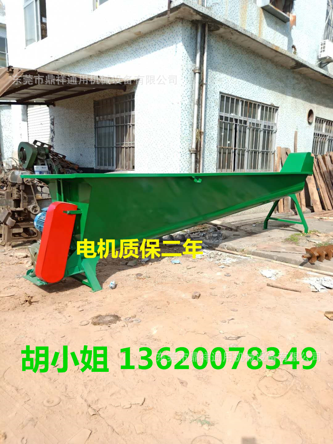 云南pet清洗设备低价供应 pet瓶片清洗设备 破碎机脱水机新款低价