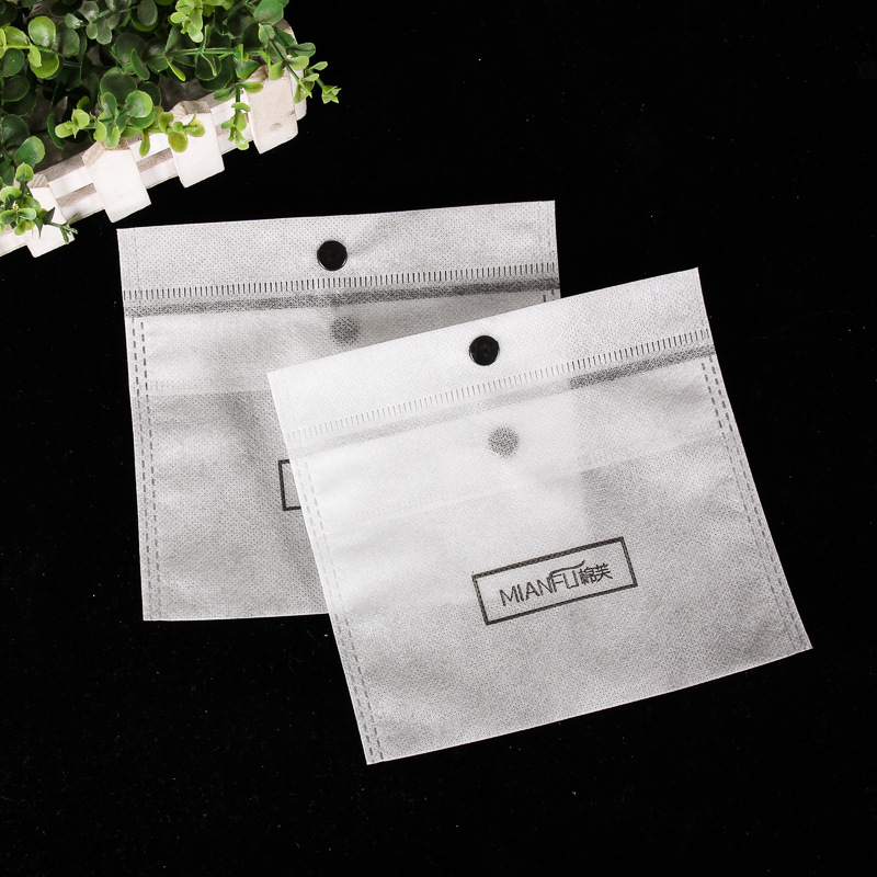 厂家定做优质收纳袋无纺布内袋安扣封口鞋套包装袋定制可加印LOGO