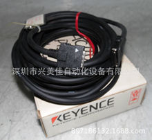 ȫ��ԭ�bKEYENCE����ʿ�B�Ӿ�OP-22470