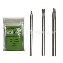 ��Ʒ�|�������ʽ����F�^�o�U�h��30W 40W 60W�����^ һ�ֱ��^