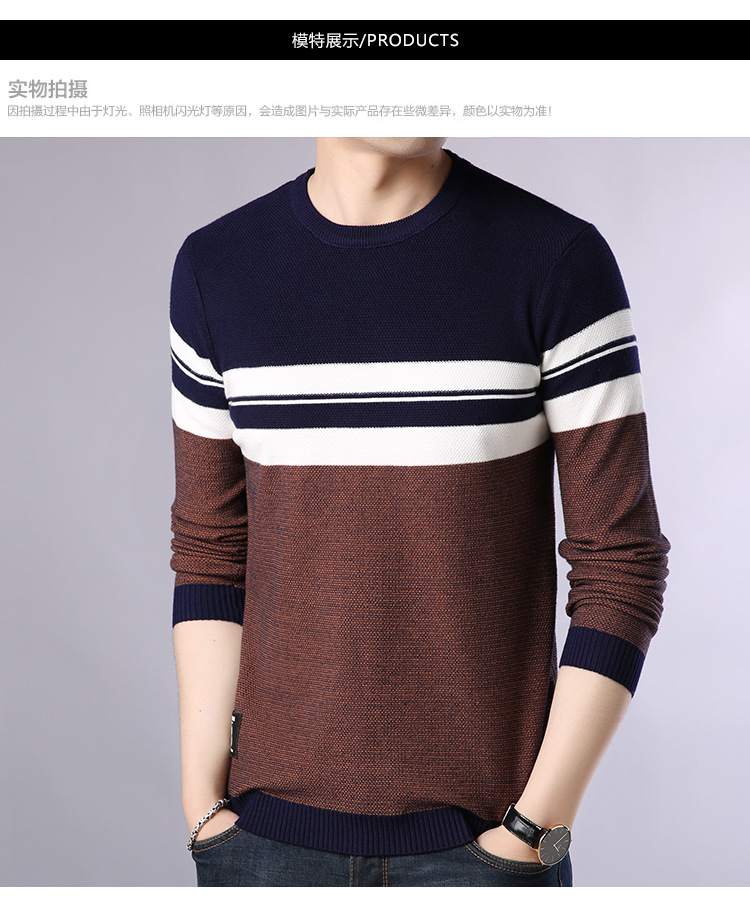 Pull homme AIDIYOU en Coton mercerisé - Ref 3417543 Image 13