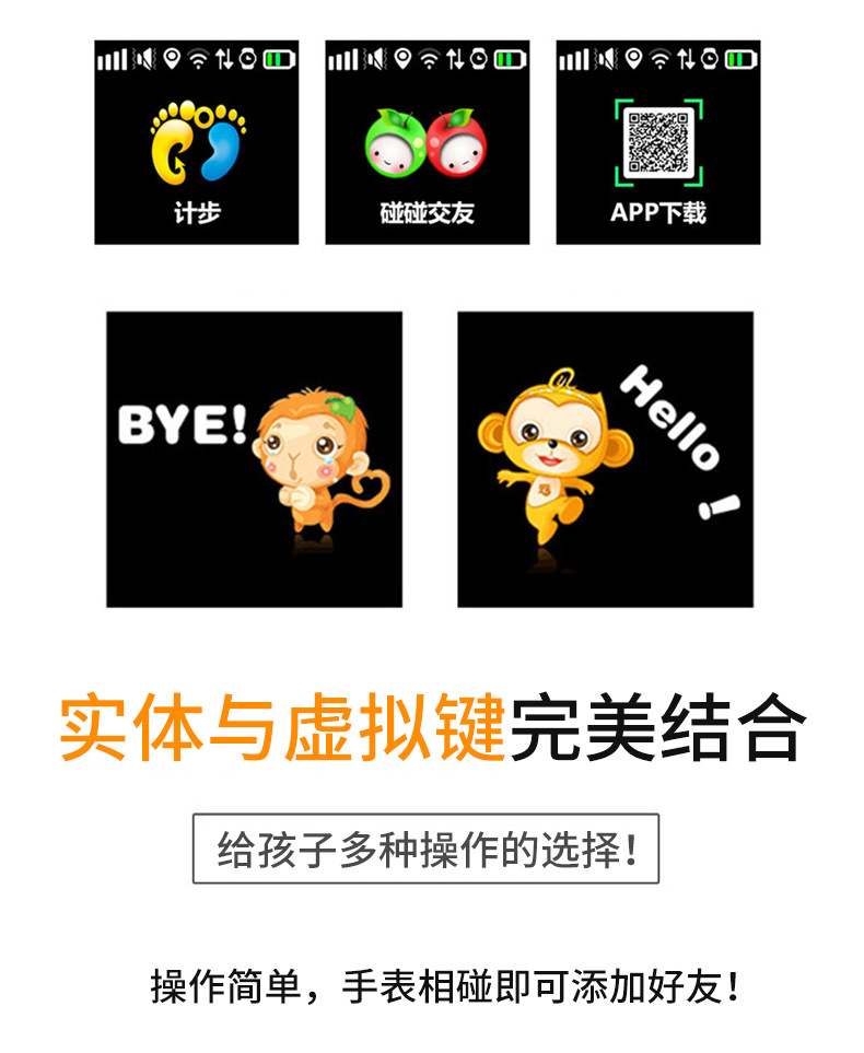 Montre intelligente VENTE DIRECTE D USINE - Ref 3390117 Image 29