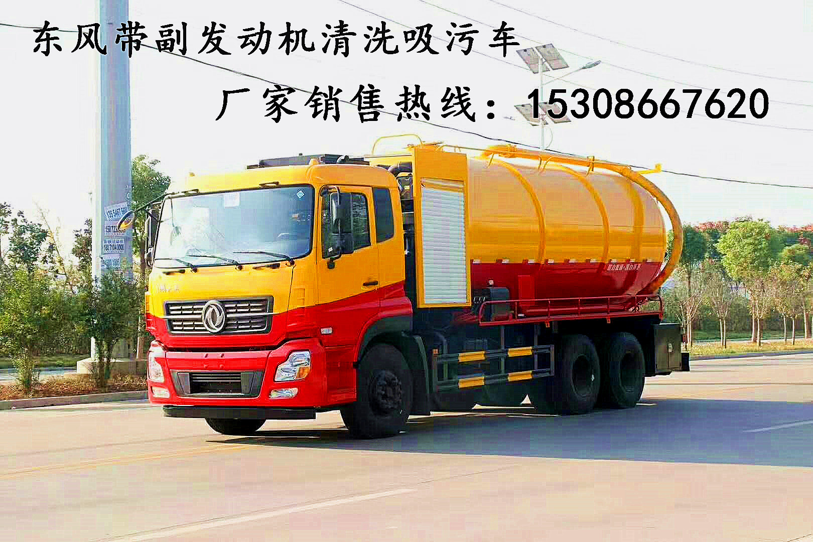 微信圖片_20181130101956