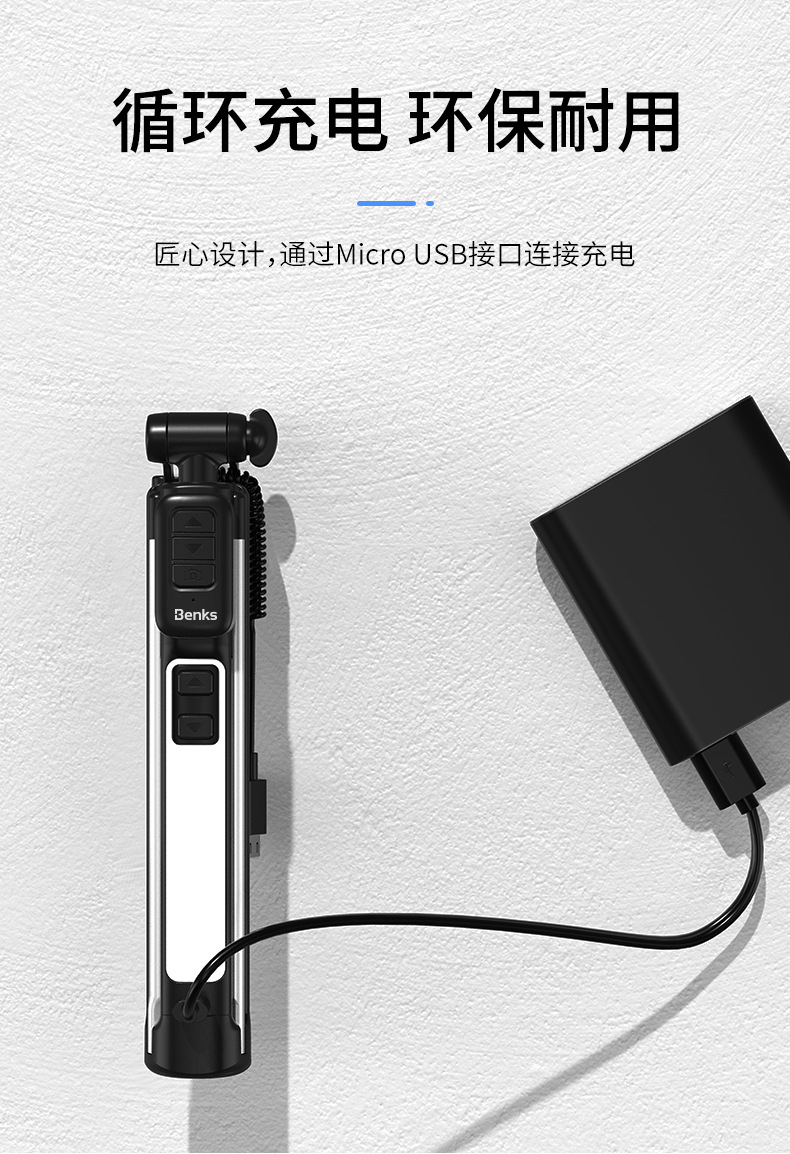 Bâton selfie en Alliage d aluminium - Ref 3387270 Image 22