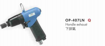 供应OP-407LN气动螺丝起子（钢珠打击式）宏斌气动工具