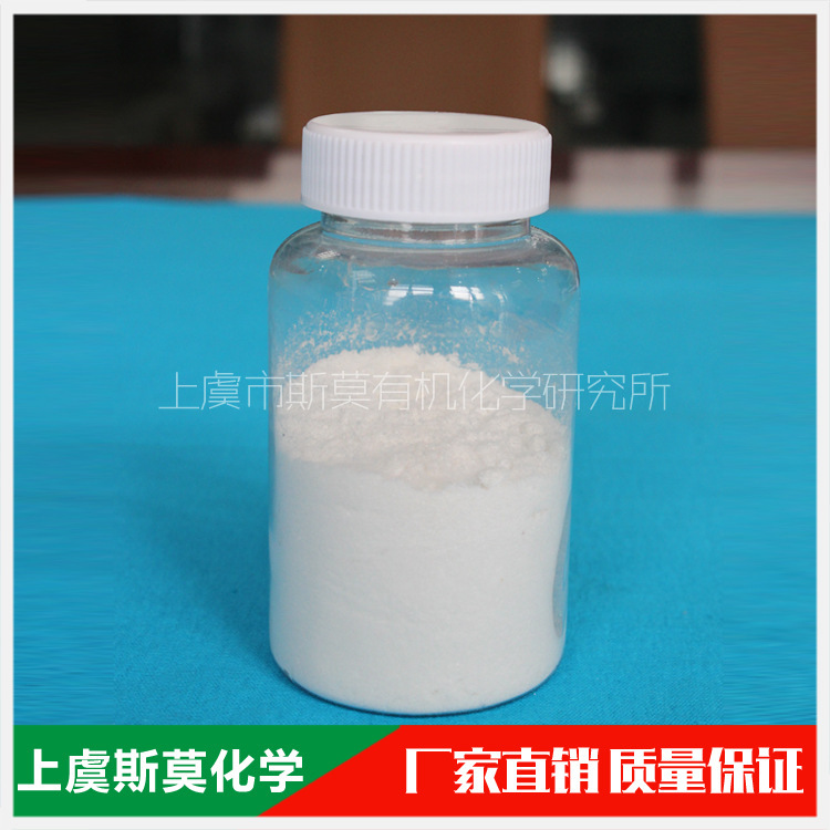 (十六)烷基磺酸鈉