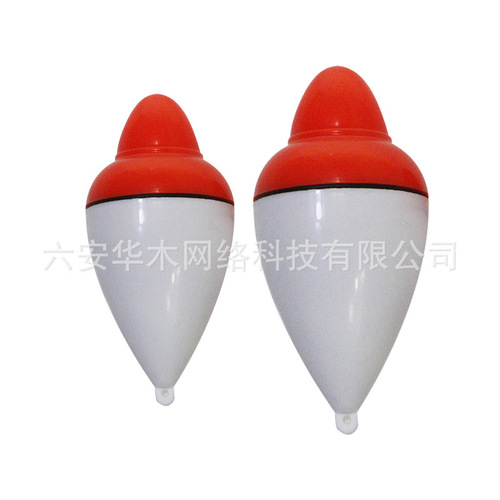 Always bright\biting hook bright\biting hook color changing luminous float electronic float big belly float silver carp and bighead carp fishing group throwing pole night fishing float