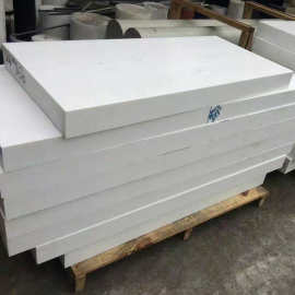 厂家直销 加工定制 PET  聚酯pet加工