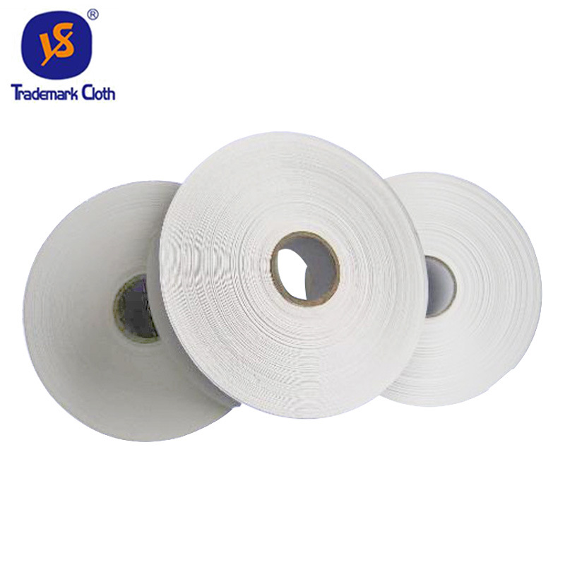 定制 商标布NT-612 商标布印刷材料 自粘电线胶商标布